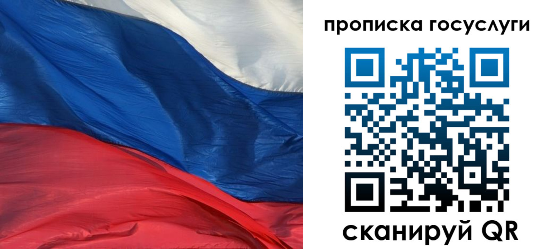 форма 3 в Липецке