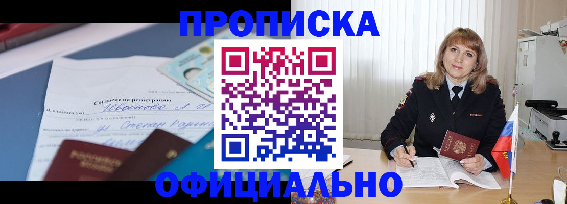 форма 3 в Липецке